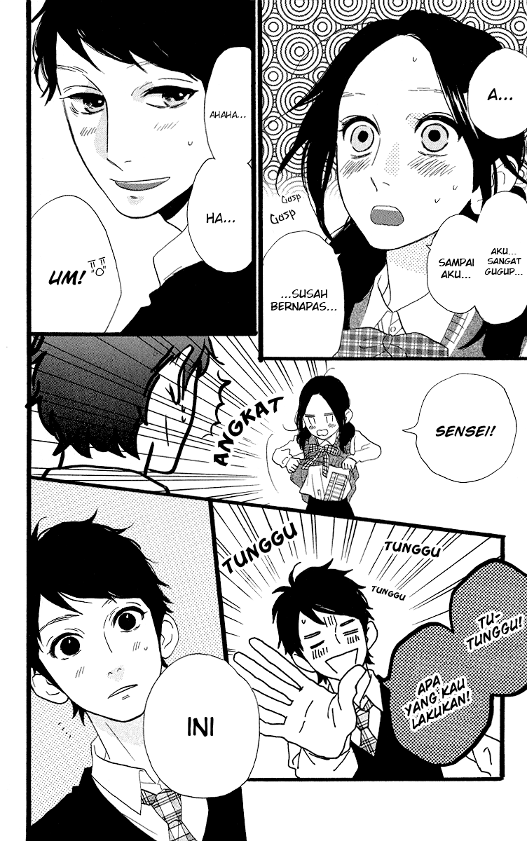 Chapter 43 - halaman 12