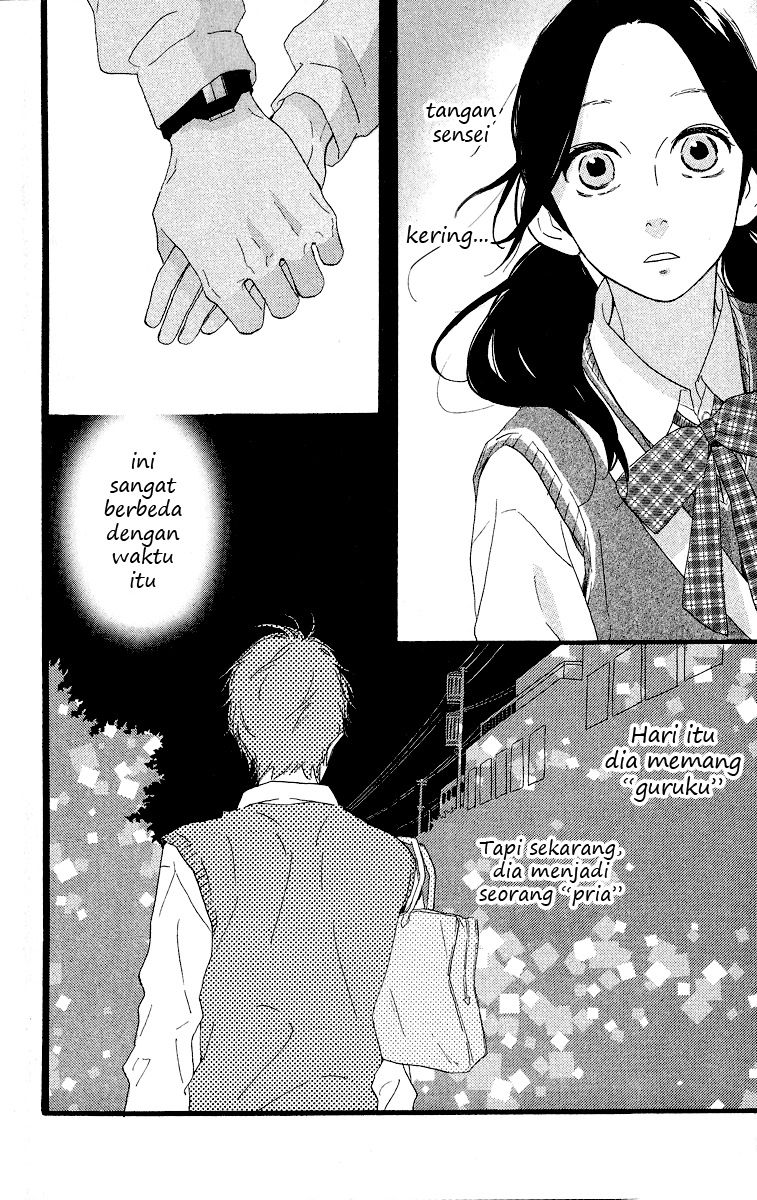 Chapter 43 - halaman 26