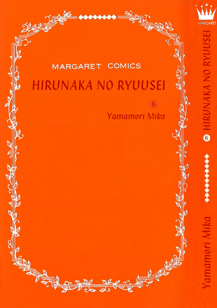 Chapter 43 - halaman 6