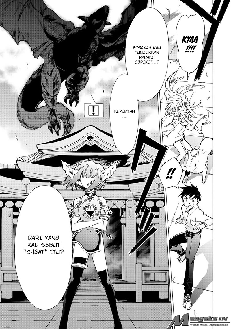 Chapter 17.1 - halaman 14