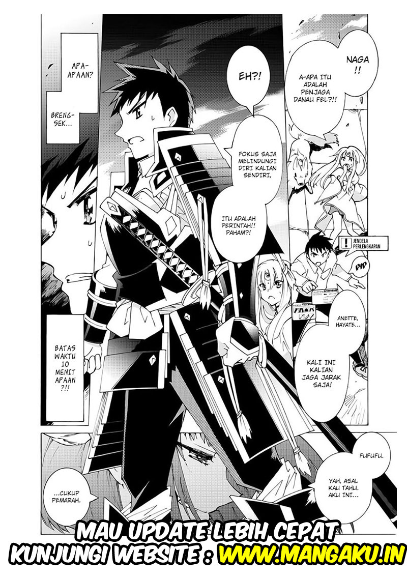 Chapter 17.1 - halaman 16