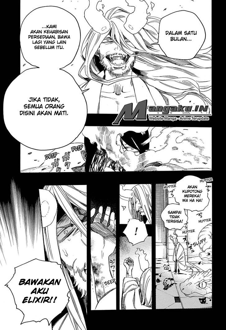 Chapter 107 - halaman 17