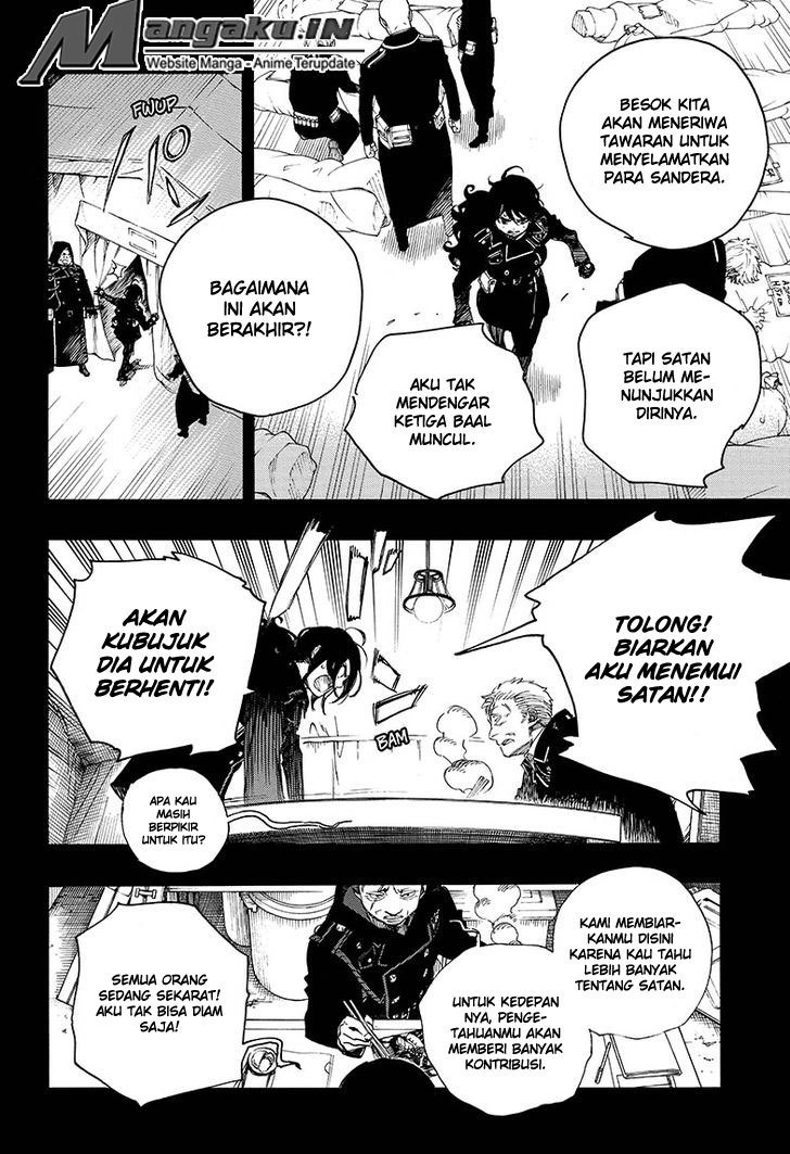 Chapter 107 - halaman 20
