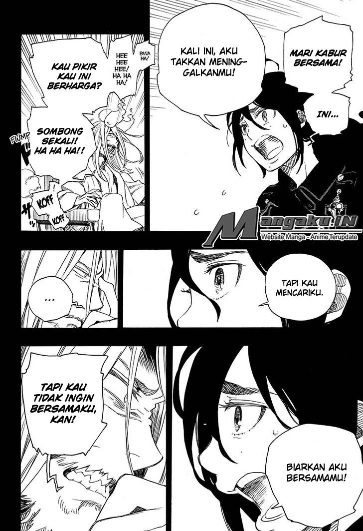 Chapter 107 - halaman 30