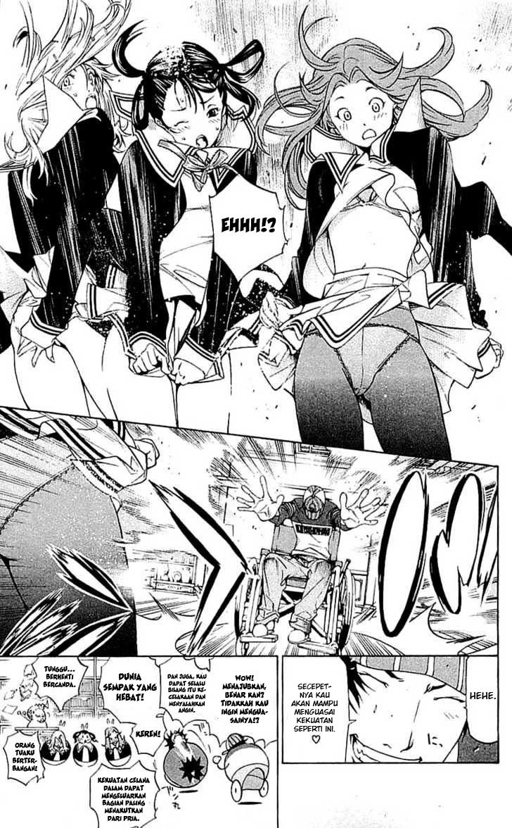 Chapter 120 - halaman 18