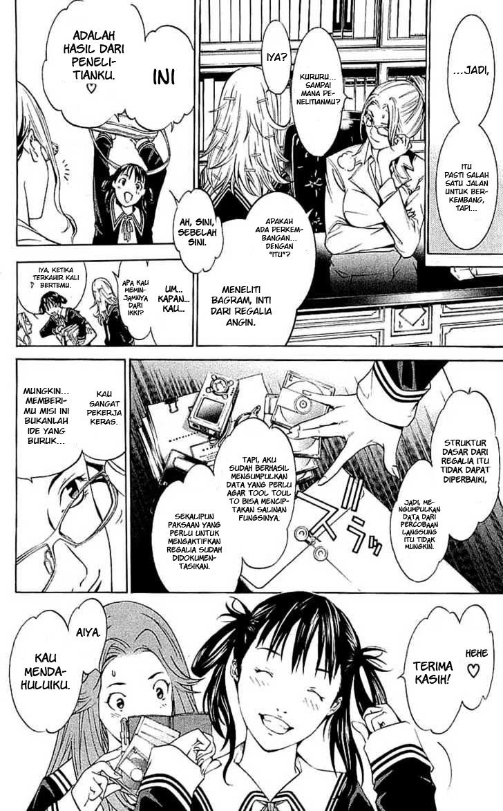 Chapter 120 - halaman 19