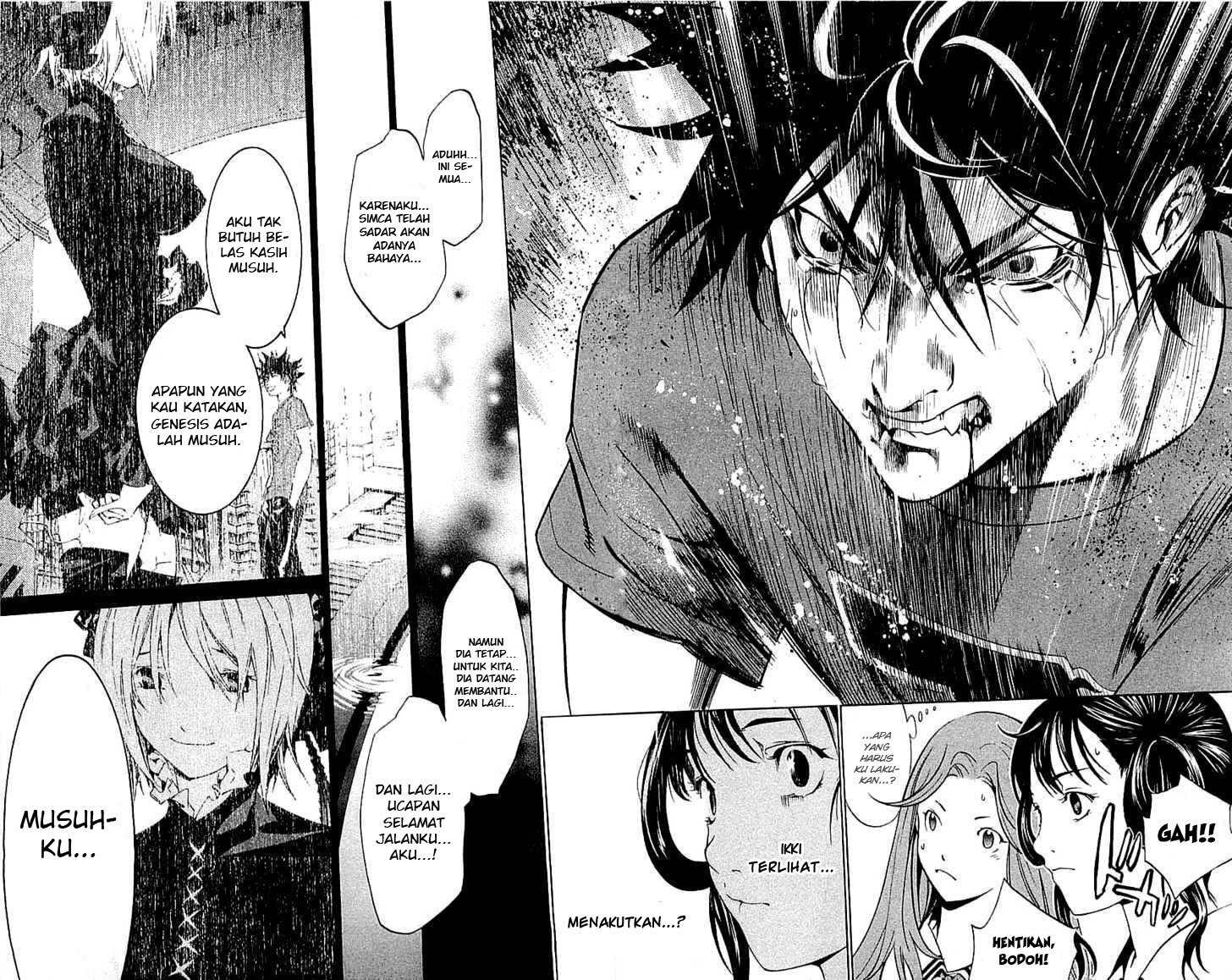 Chapter 120 - halaman 23