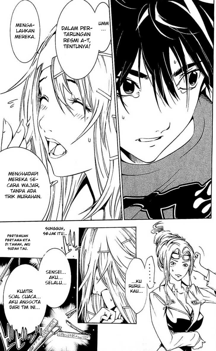 Chapter 120 - halaman 25