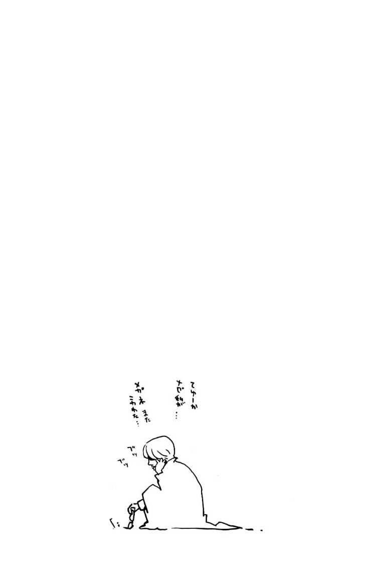 Chapter 120 - halaman 27