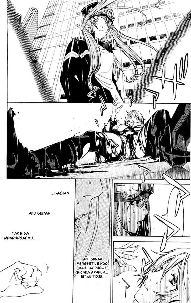 Chapter 120 - halaman 6