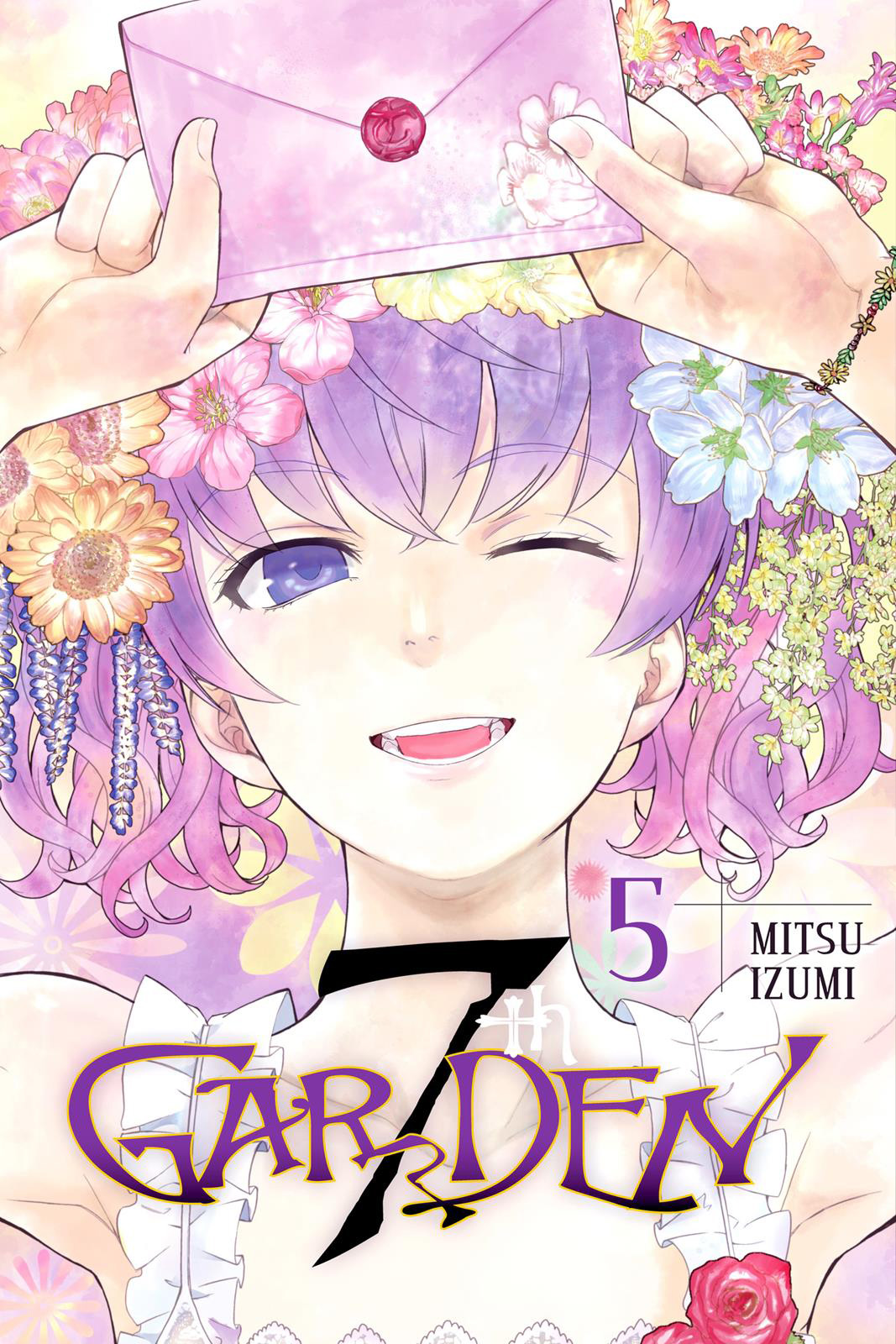 Chapter 17 - halaman 5