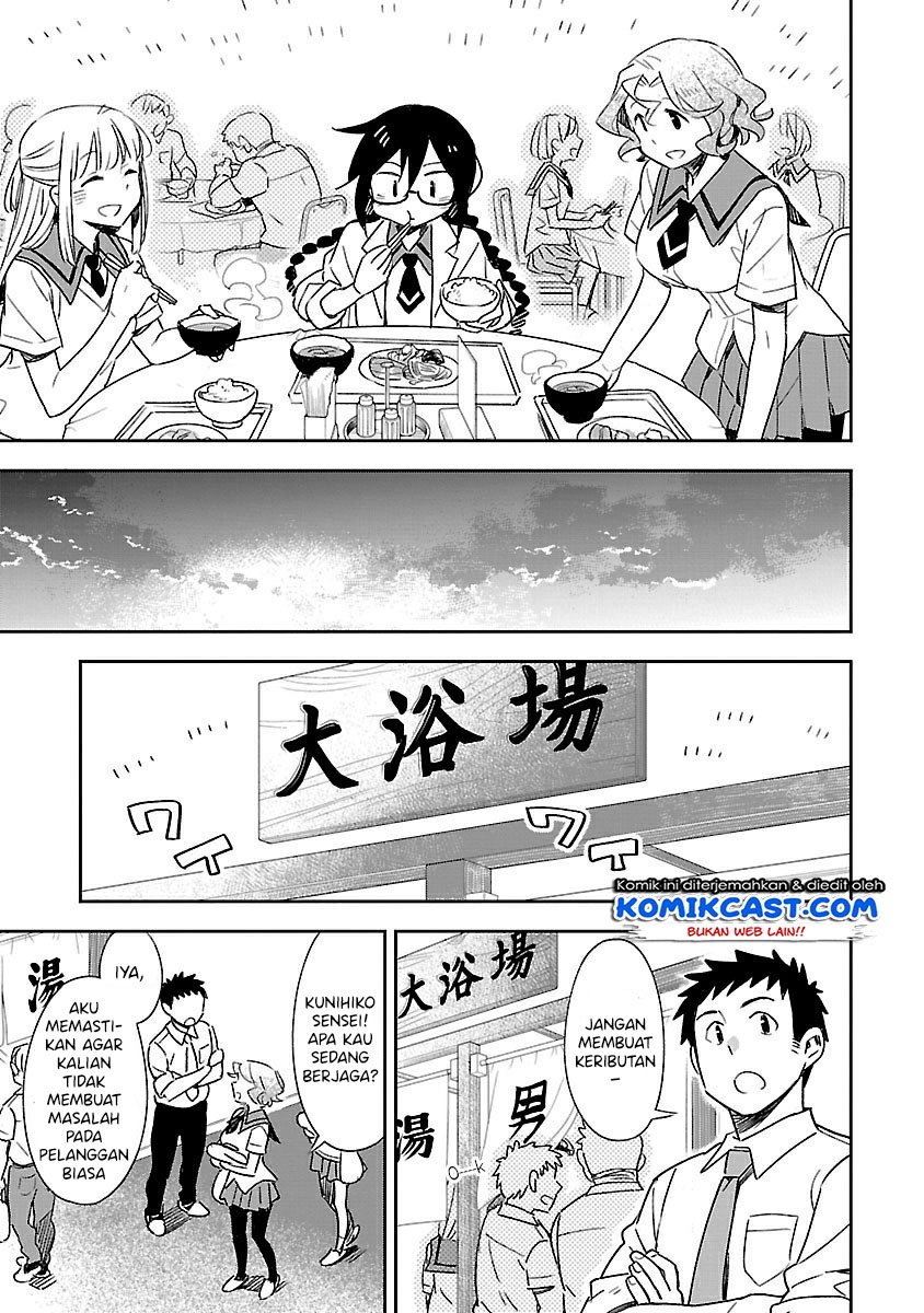 Chapter 41 - halaman 13