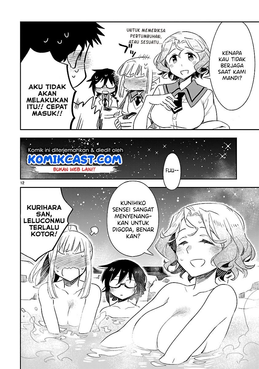 Chapter 41 - halaman 14