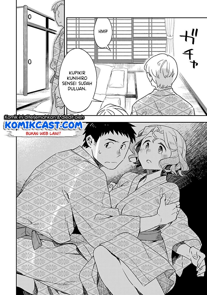 Chapter 41 - halaman 22
