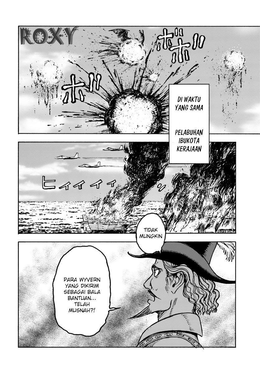 Chapter 12 - halaman 14