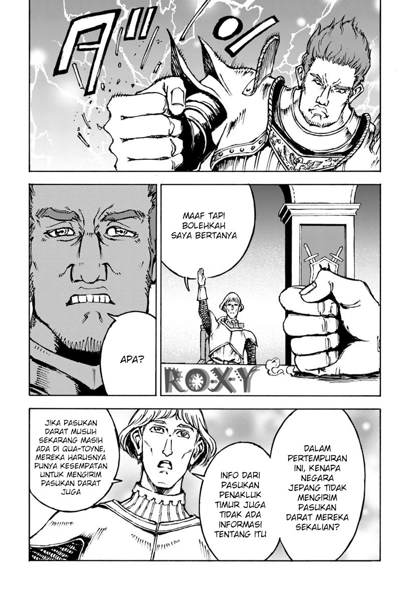 Chapter 12 - halaman 29