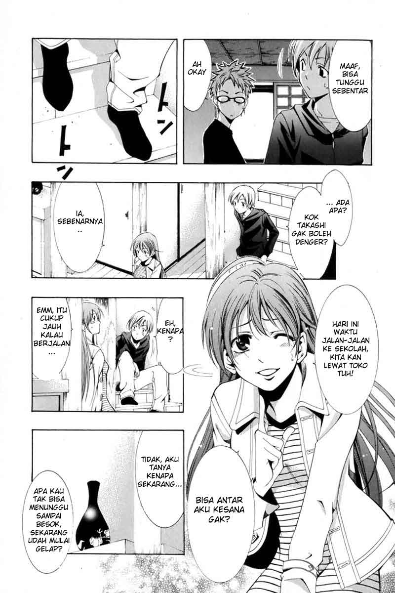 Chapter 2 - halaman 12