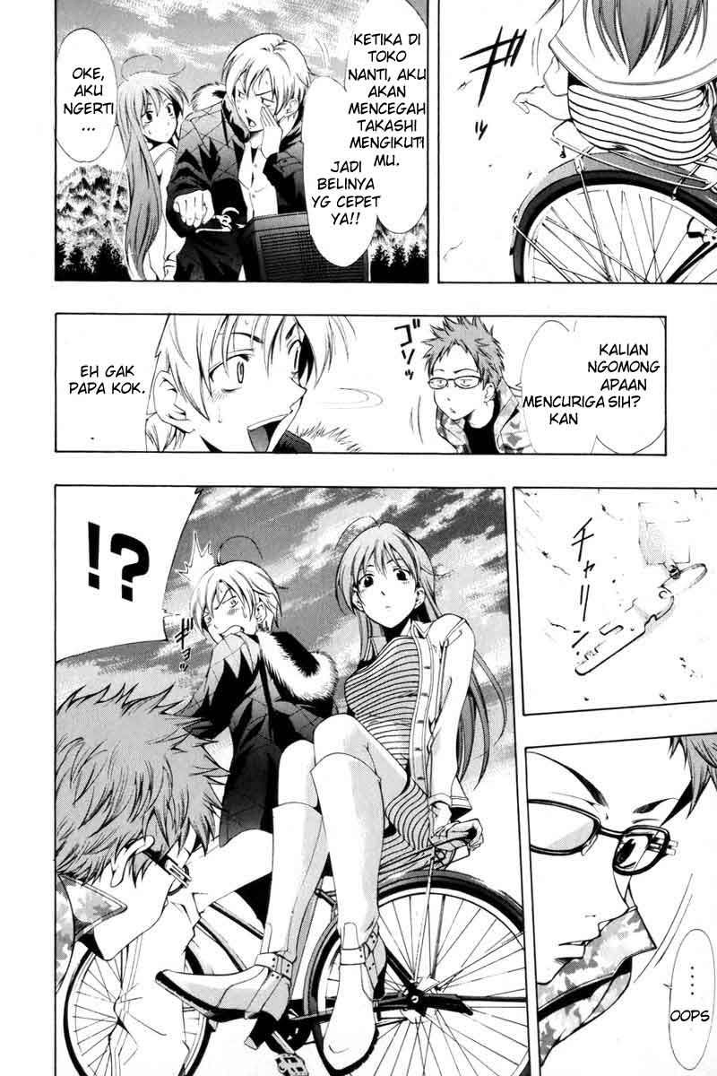 Chapter 2 - halaman 17
