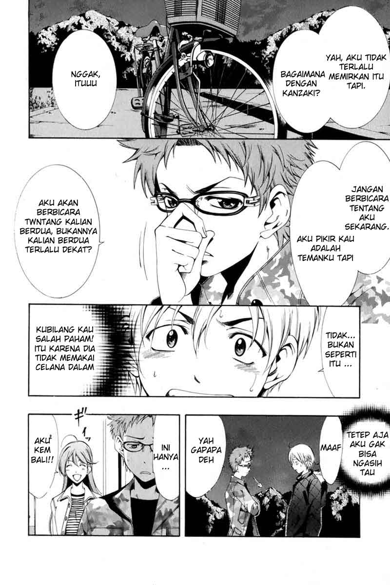 Chapter 2 - halaman 23