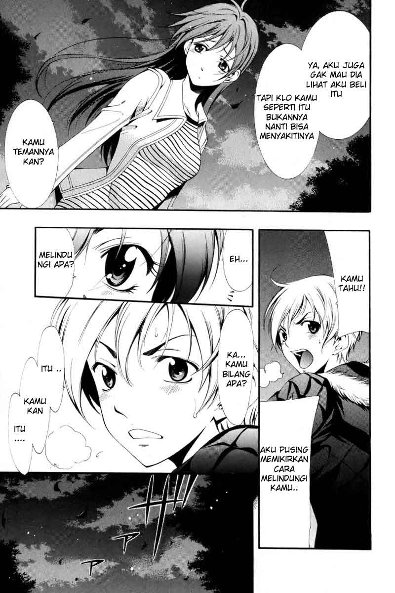 Chapter 2 - halaman 26