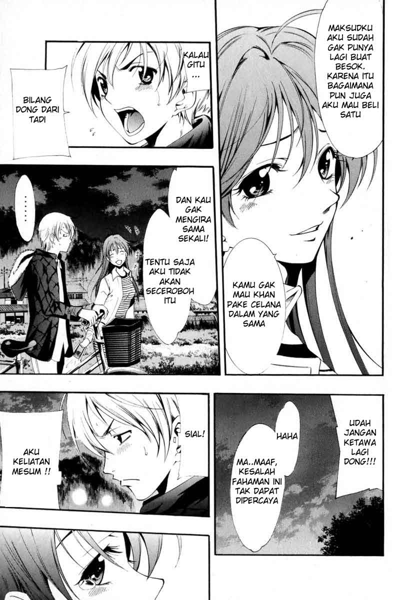 Chapter 2 - halaman 30