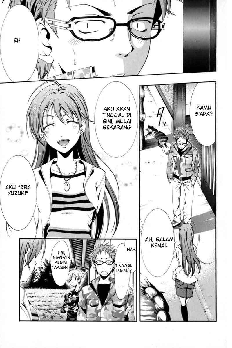 Chapter 2 - halaman 4