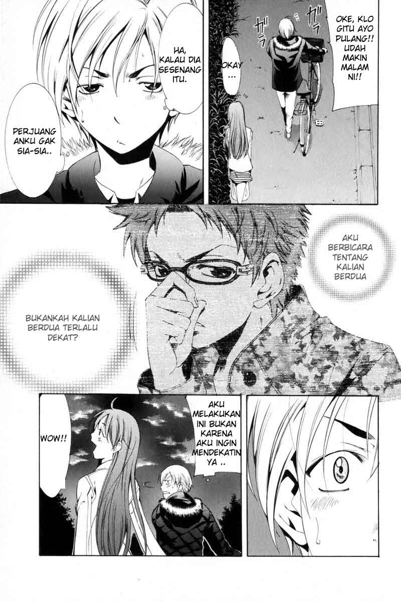 Chapter 2 - halaman 32