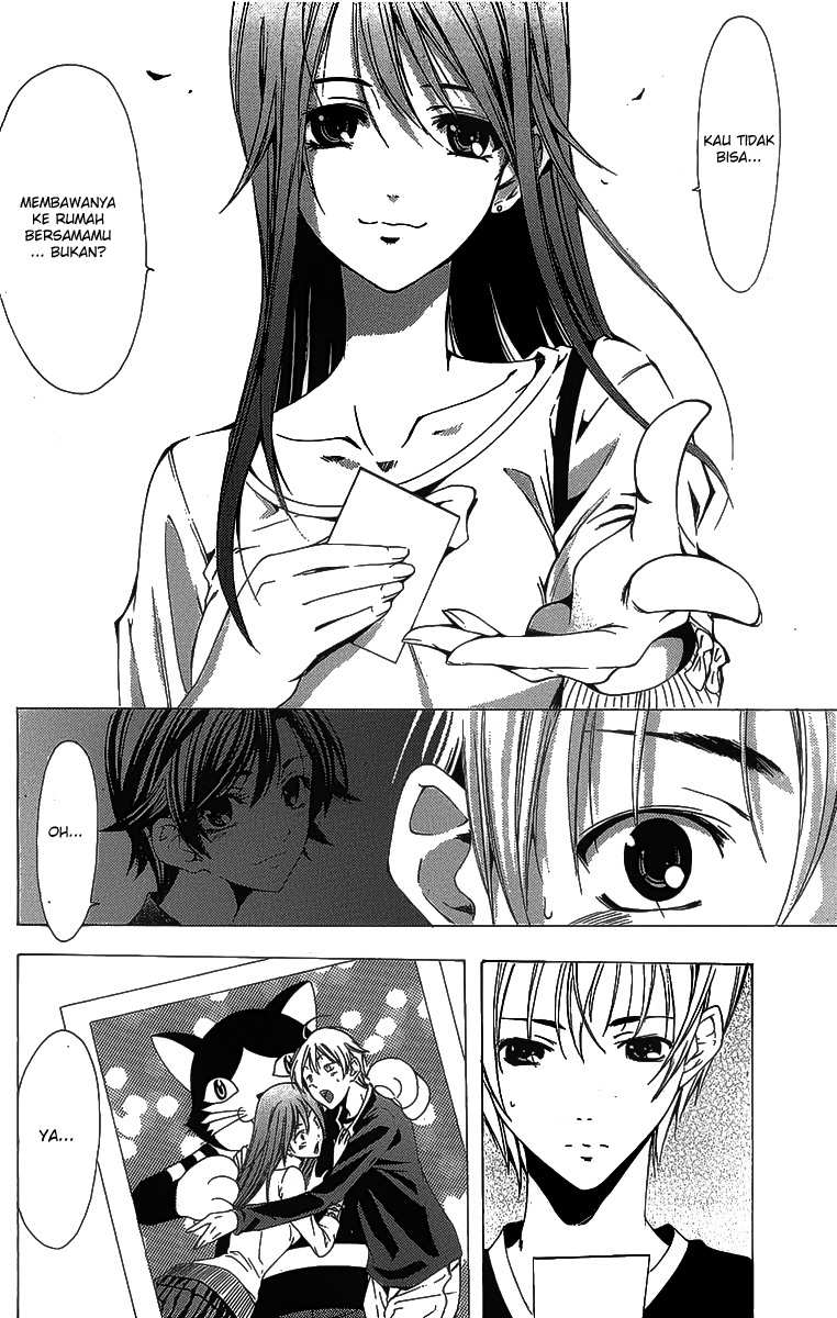 Chapter 126 - halaman 15