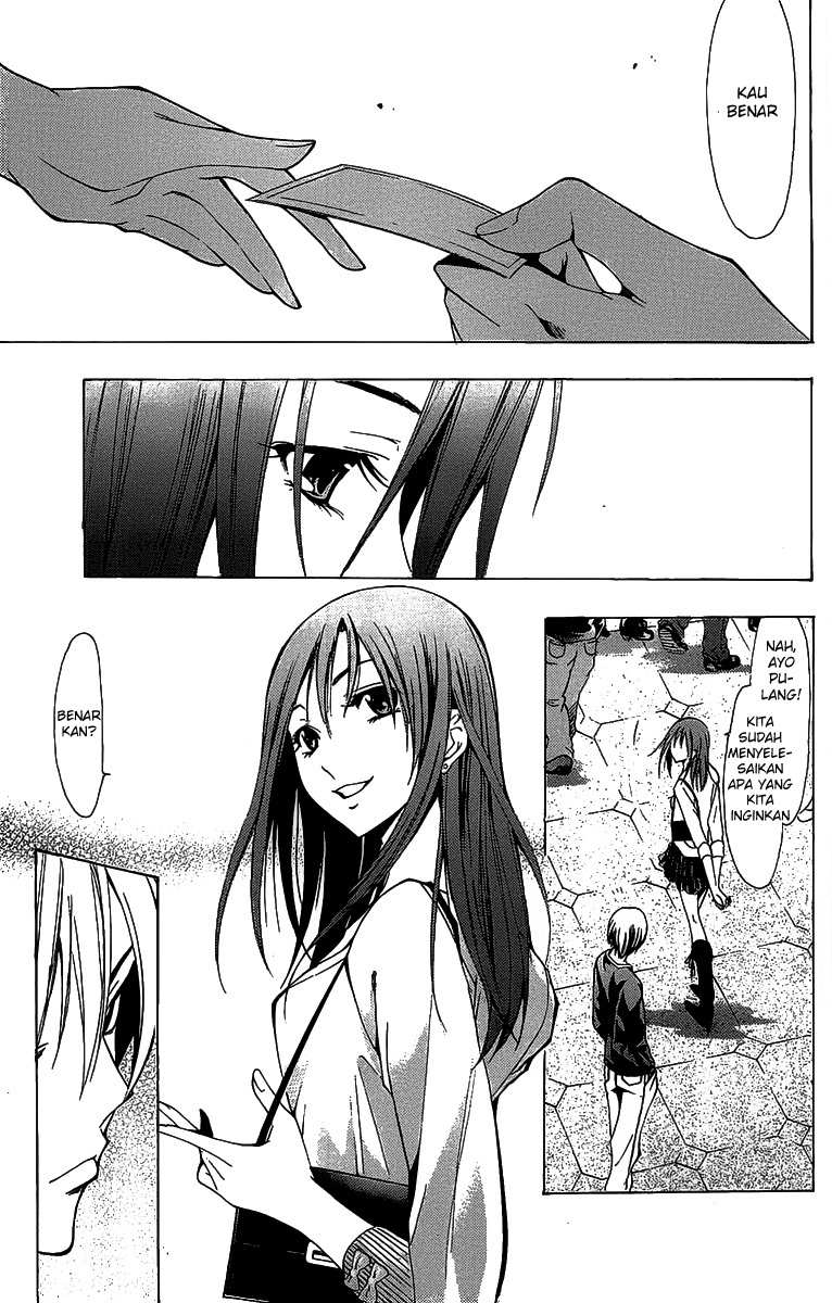 Chapter 126 - halaman 16