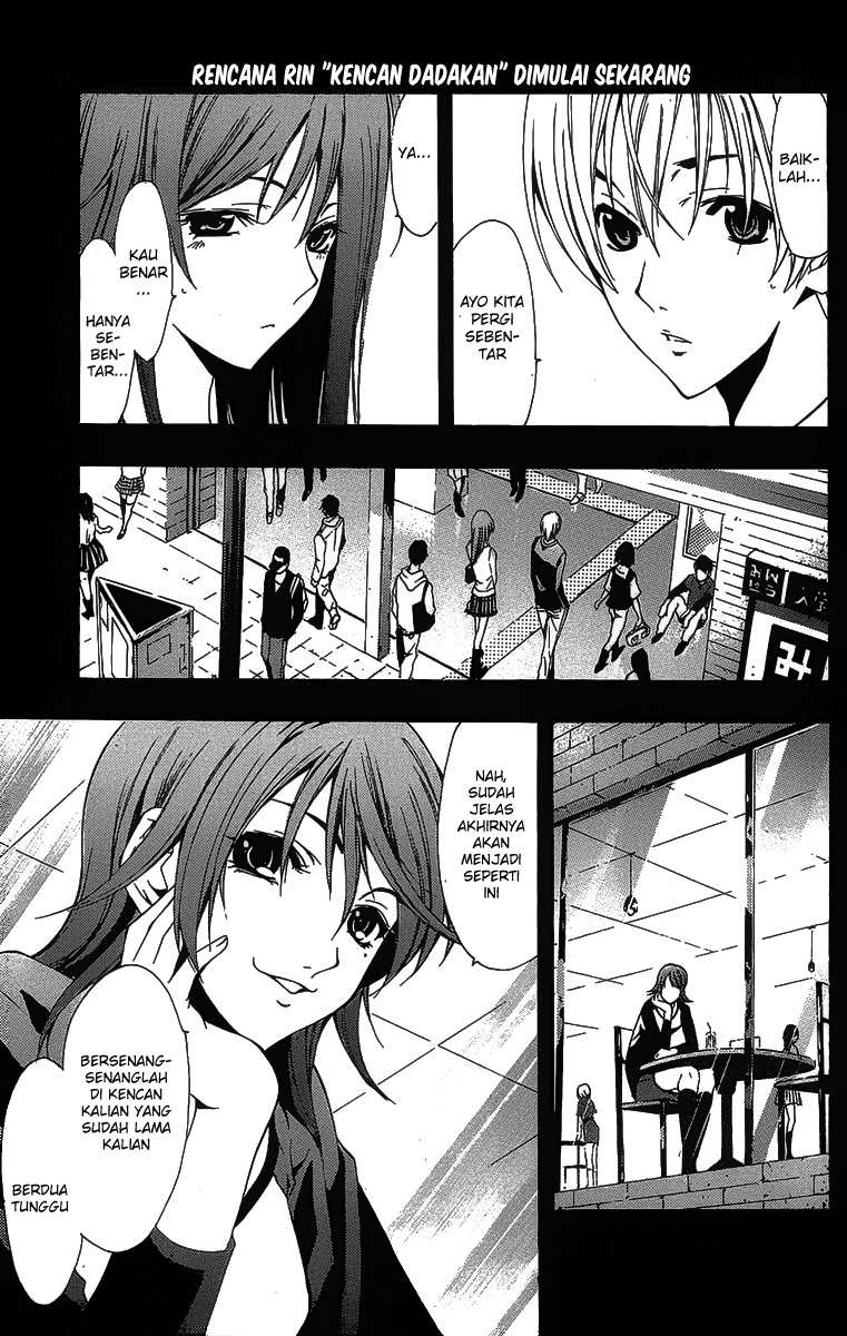 Chapter 126 - halaman 3