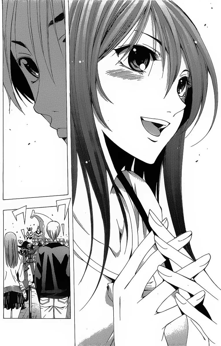 Chapter 126 - halaman 9