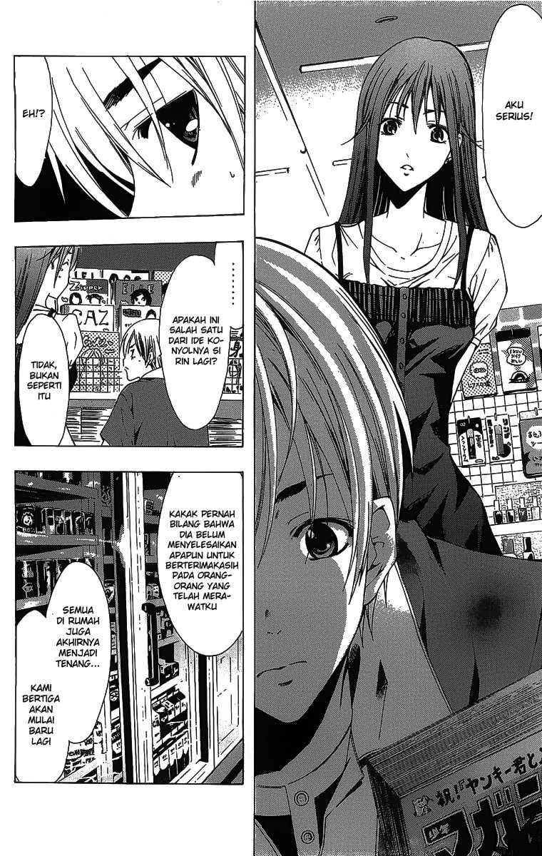 Chapter 129 - halaman 12