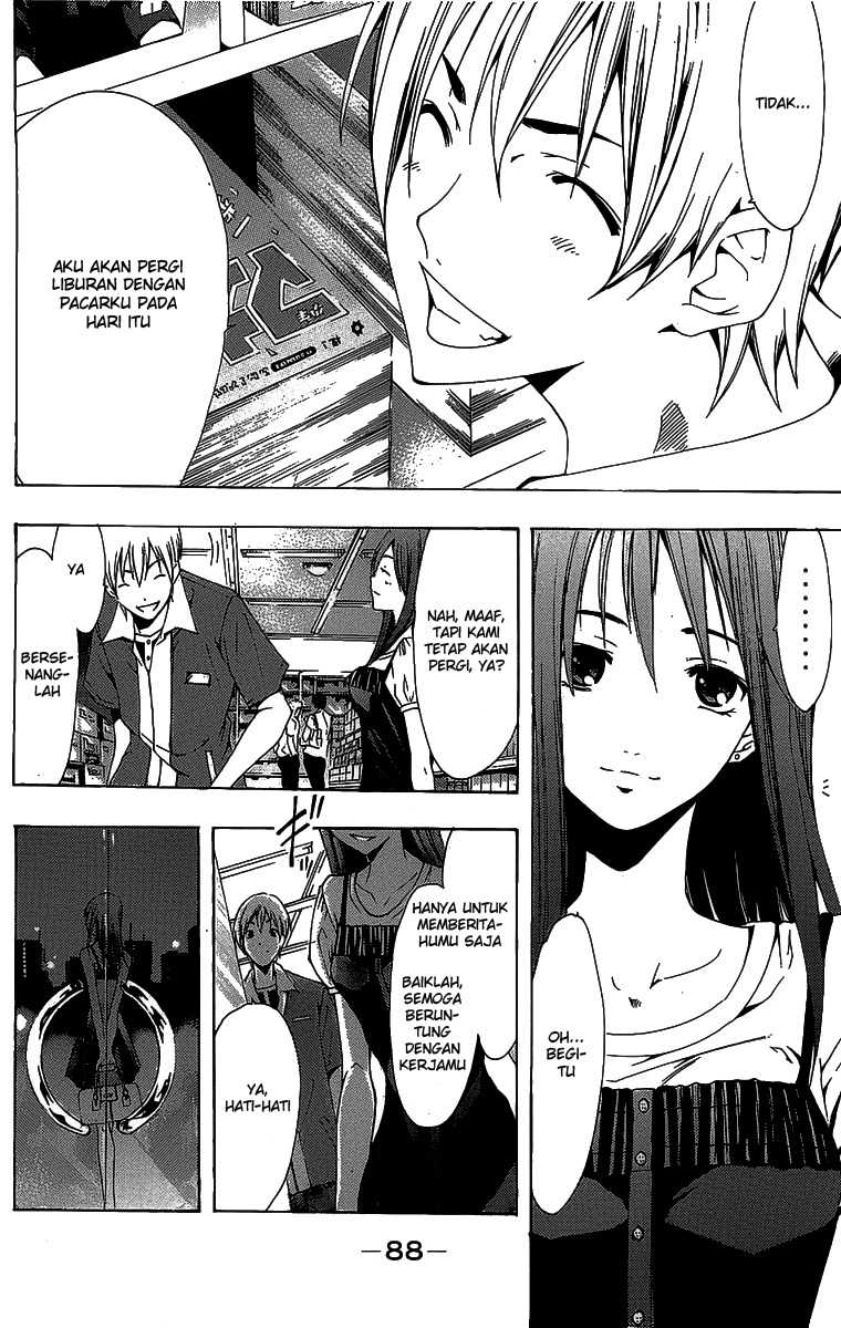 Chapter 129 - halaman 14