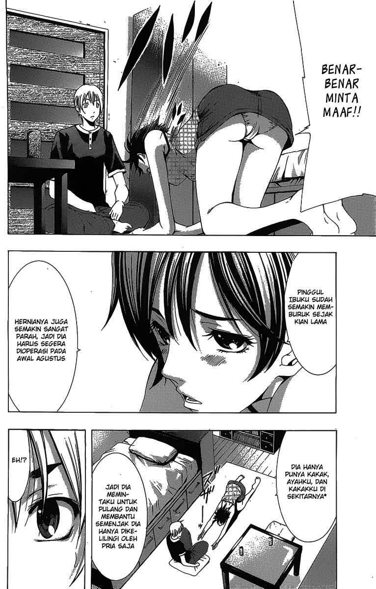 Chapter 129 - halaman 16