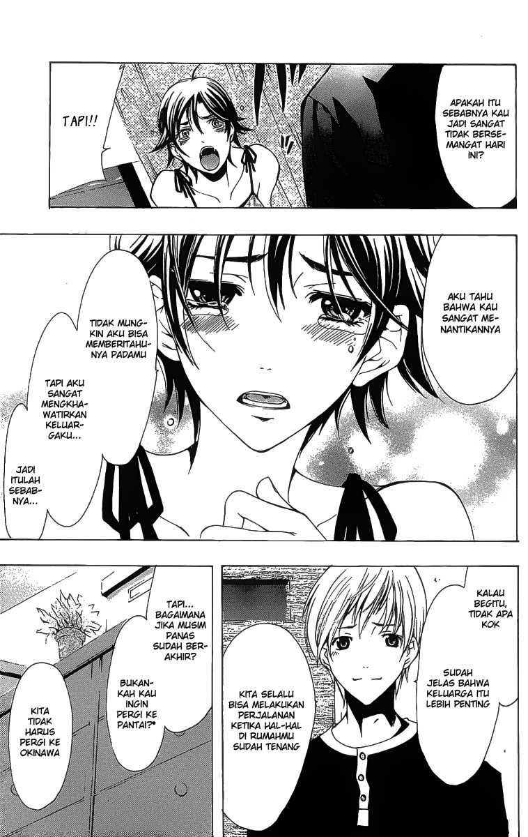 Chapter 129 - halaman 17