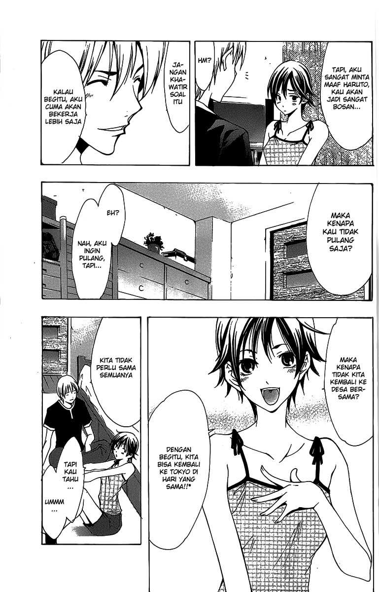 Chapter 129 - halaman 19