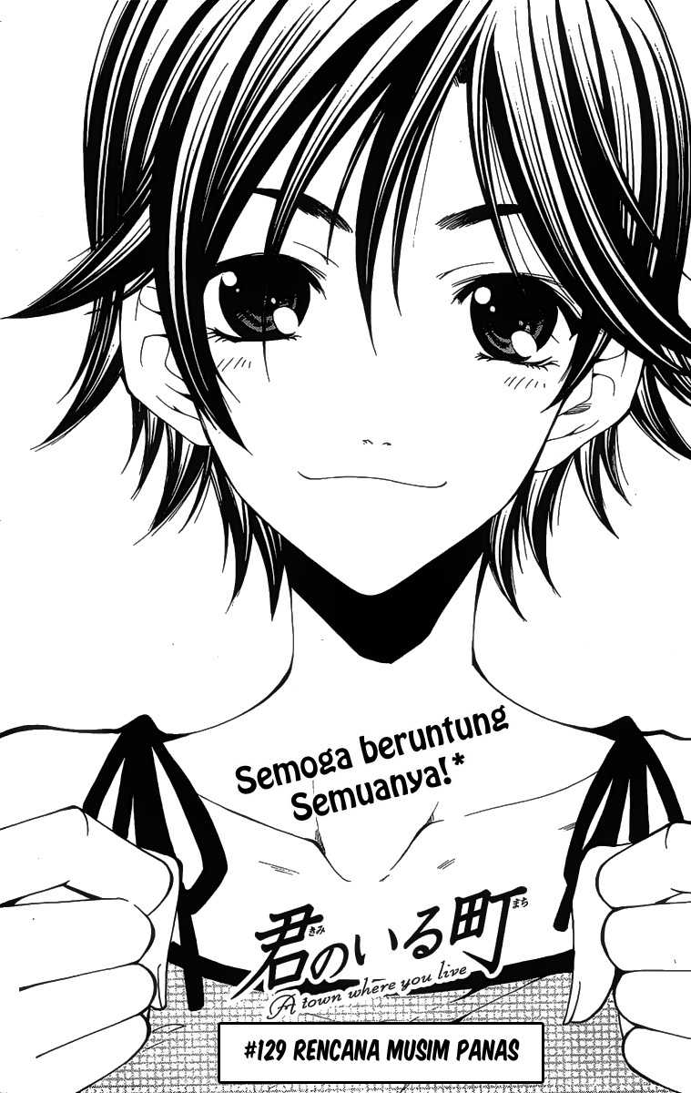 Chapter 129 - halaman 3