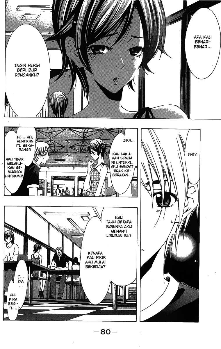 Chapter 129 - halaman 6