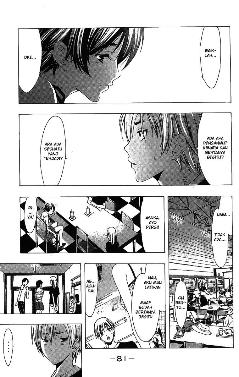 Chapter 129 - halaman 7