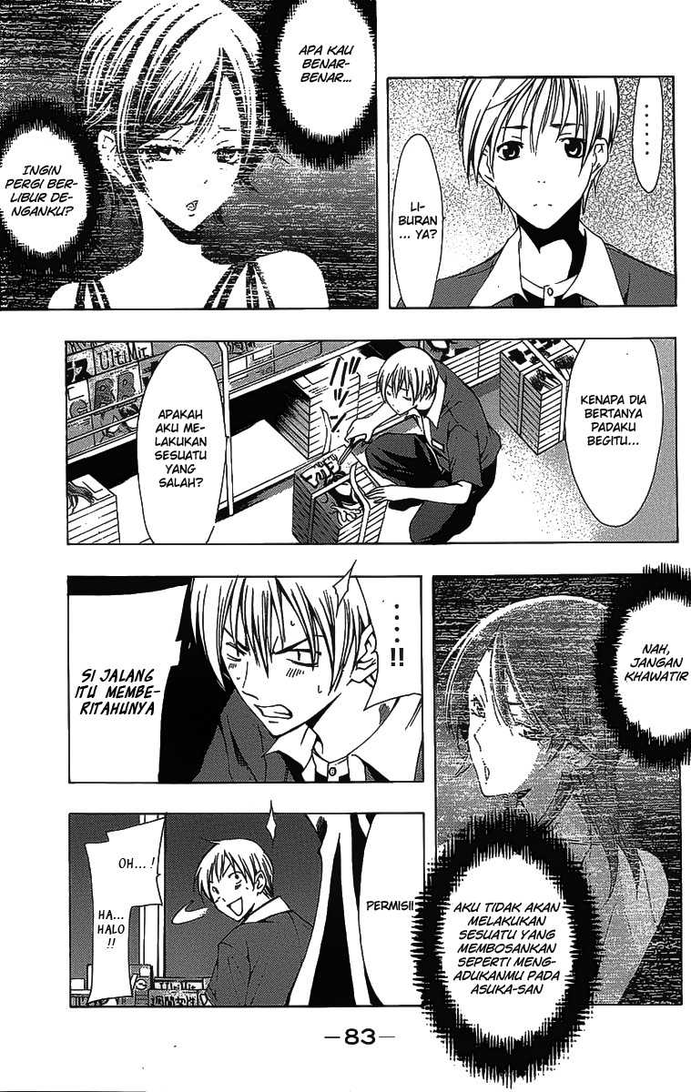 Chapter 129 - halaman 9