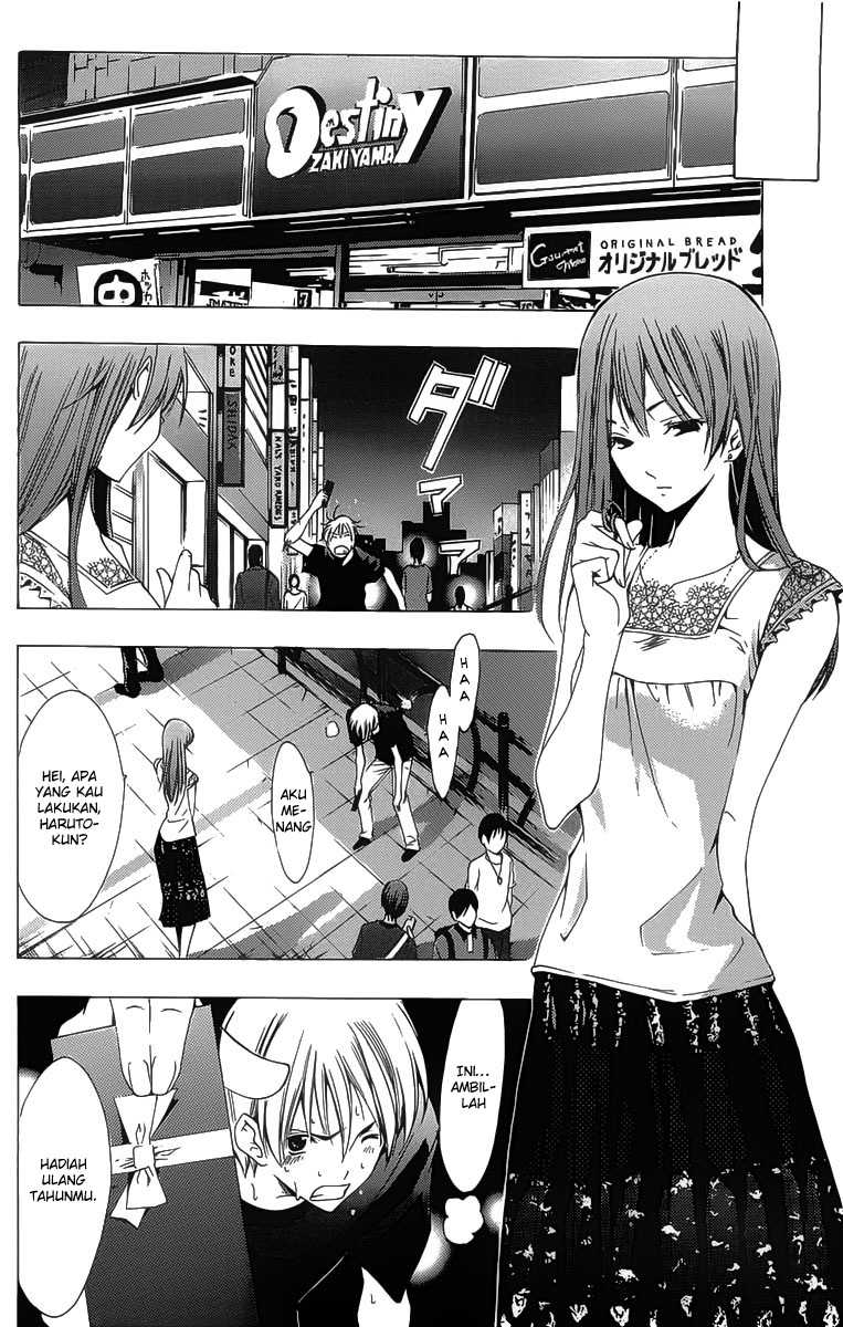 Chapter 130 - halaman 12