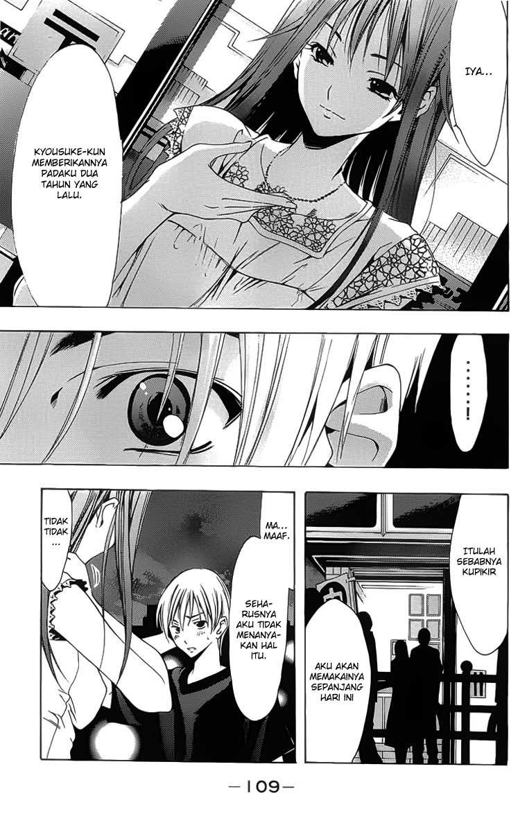 Chapter 130 - halaman 17
