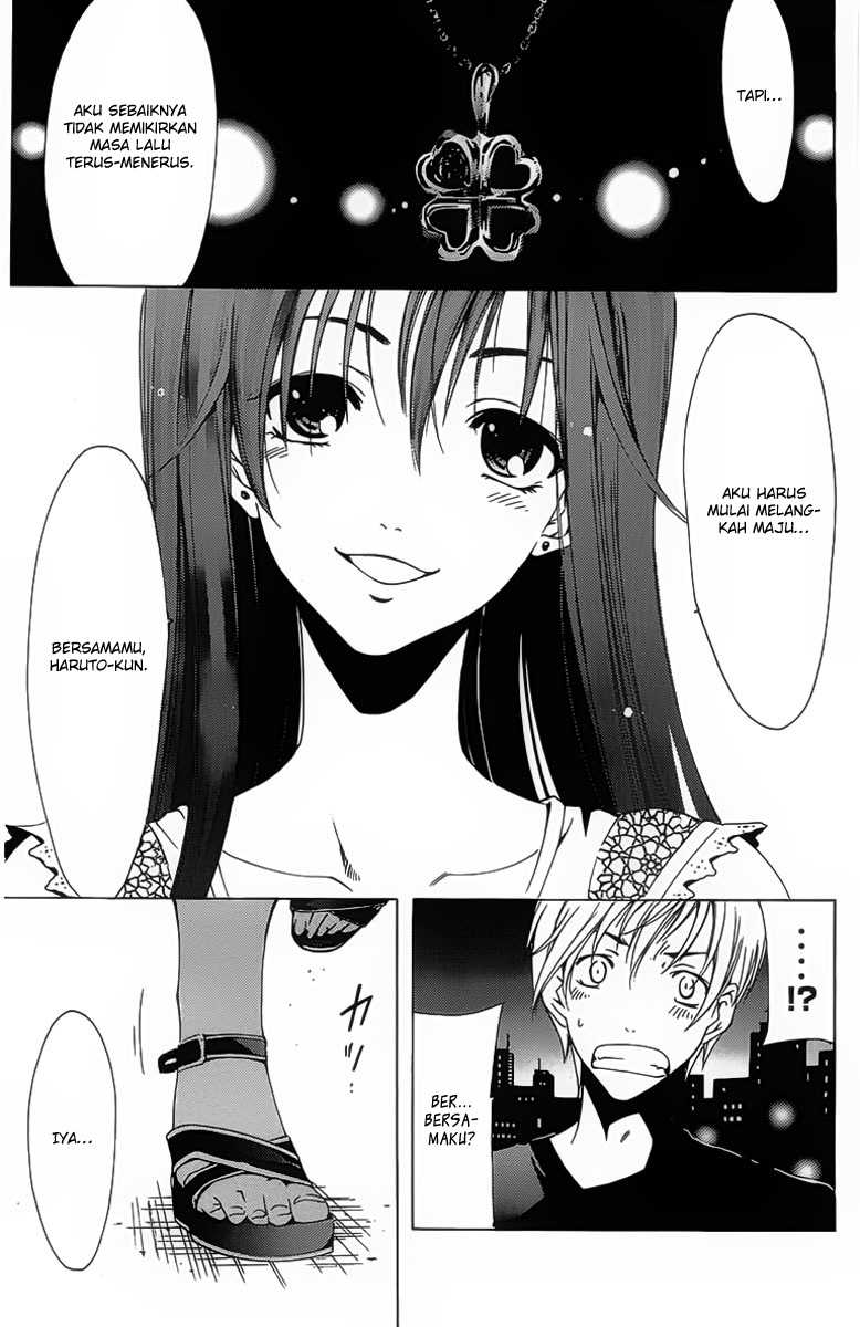 Chapter 130 - halaman 19