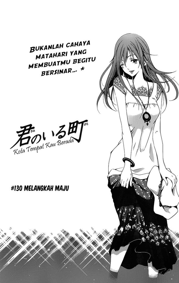 Chapter 130 - halaman 3