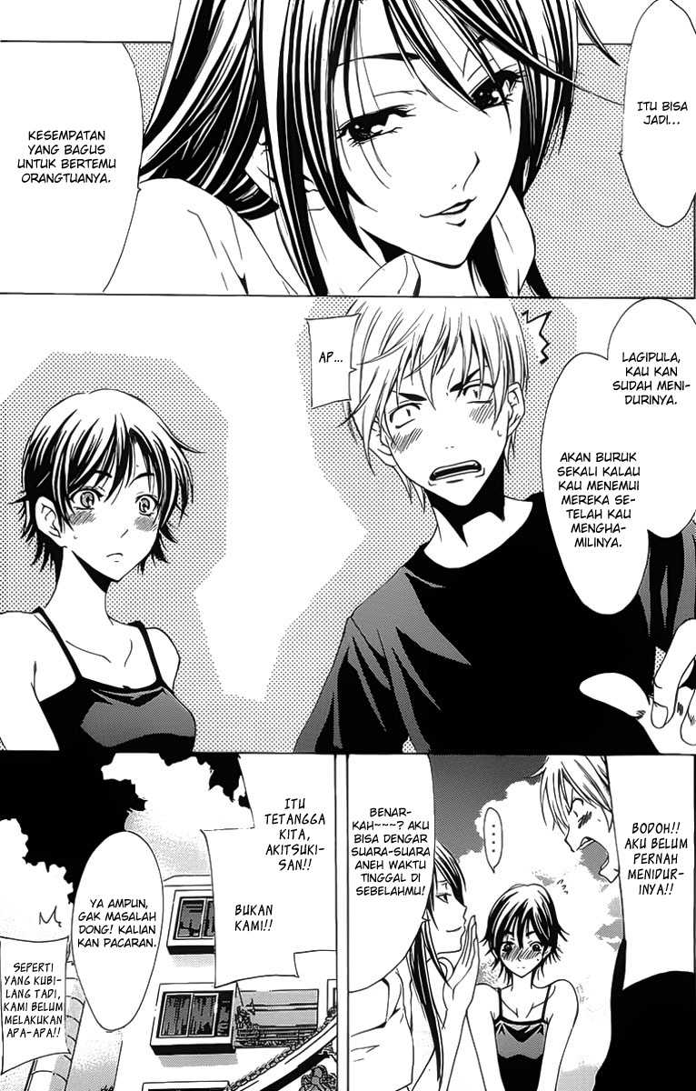 Chapter 130 - halaman 5