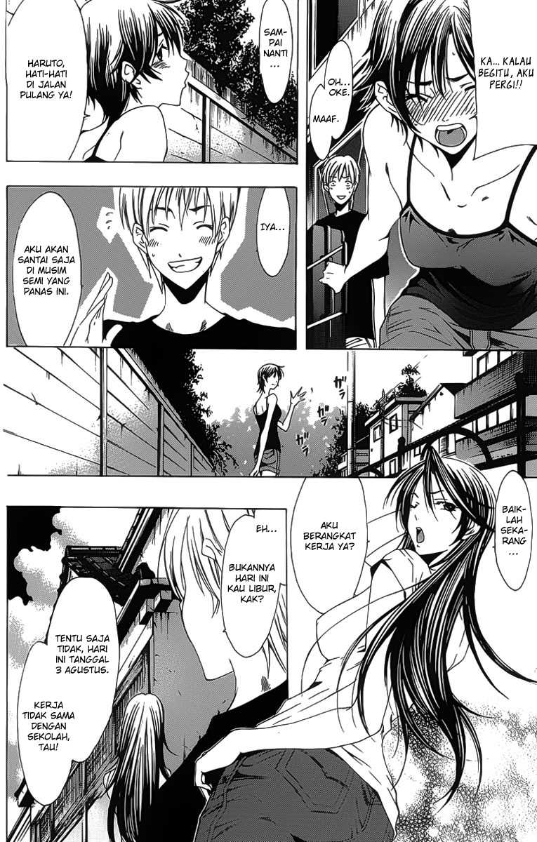 Chapter 130 - halaman 6