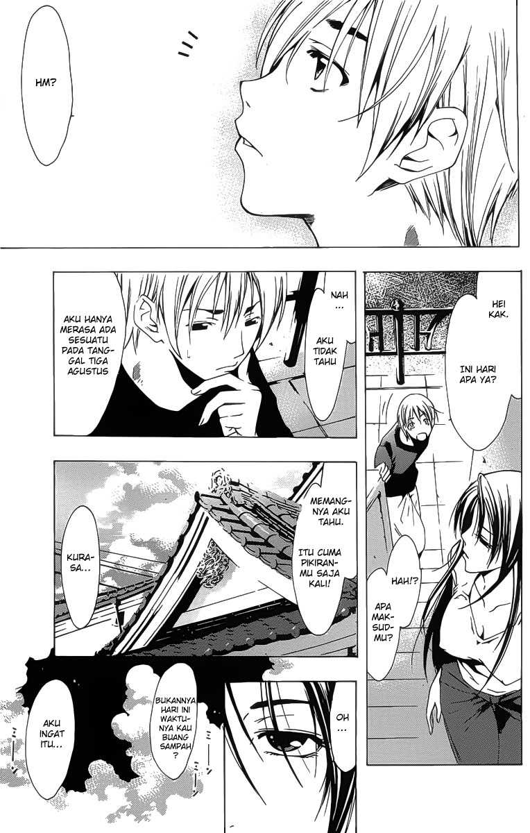 Chapter 130 - halaman 7