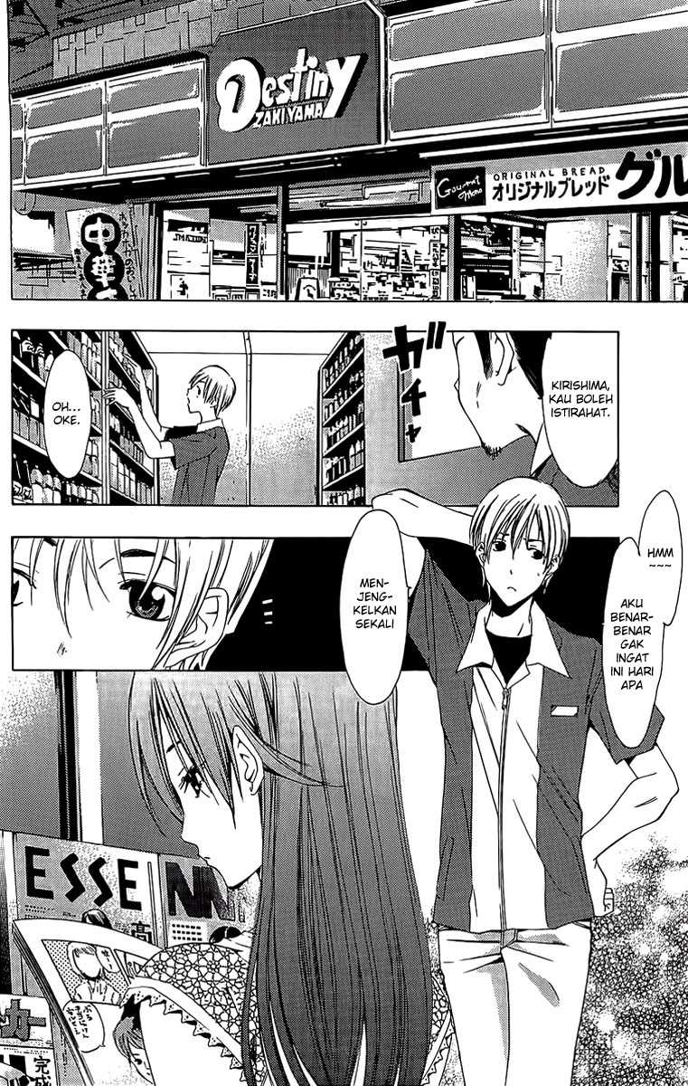 Chapter 130 - halaman 8
