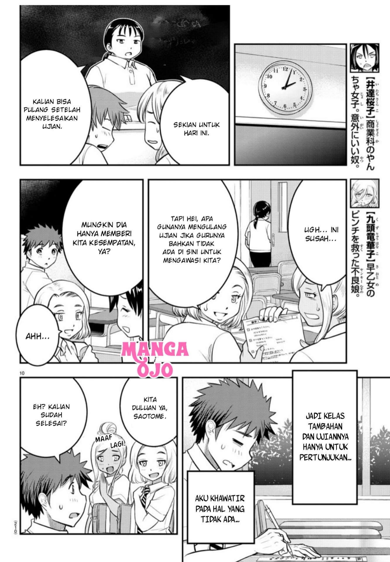 Chapter 21 - halaman 12