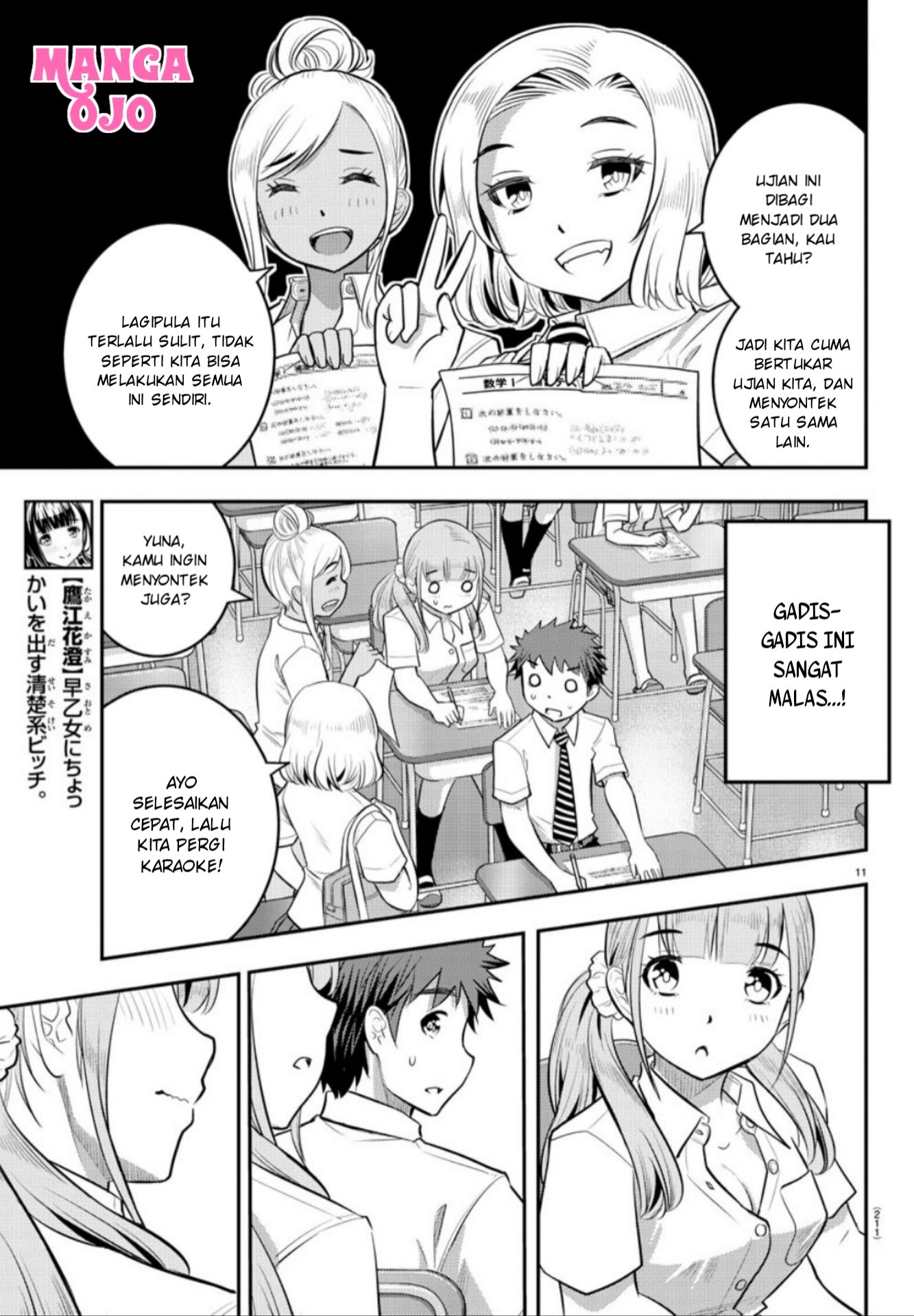 Chapter 21 - halaman 13